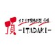 頂-ITADAKI-